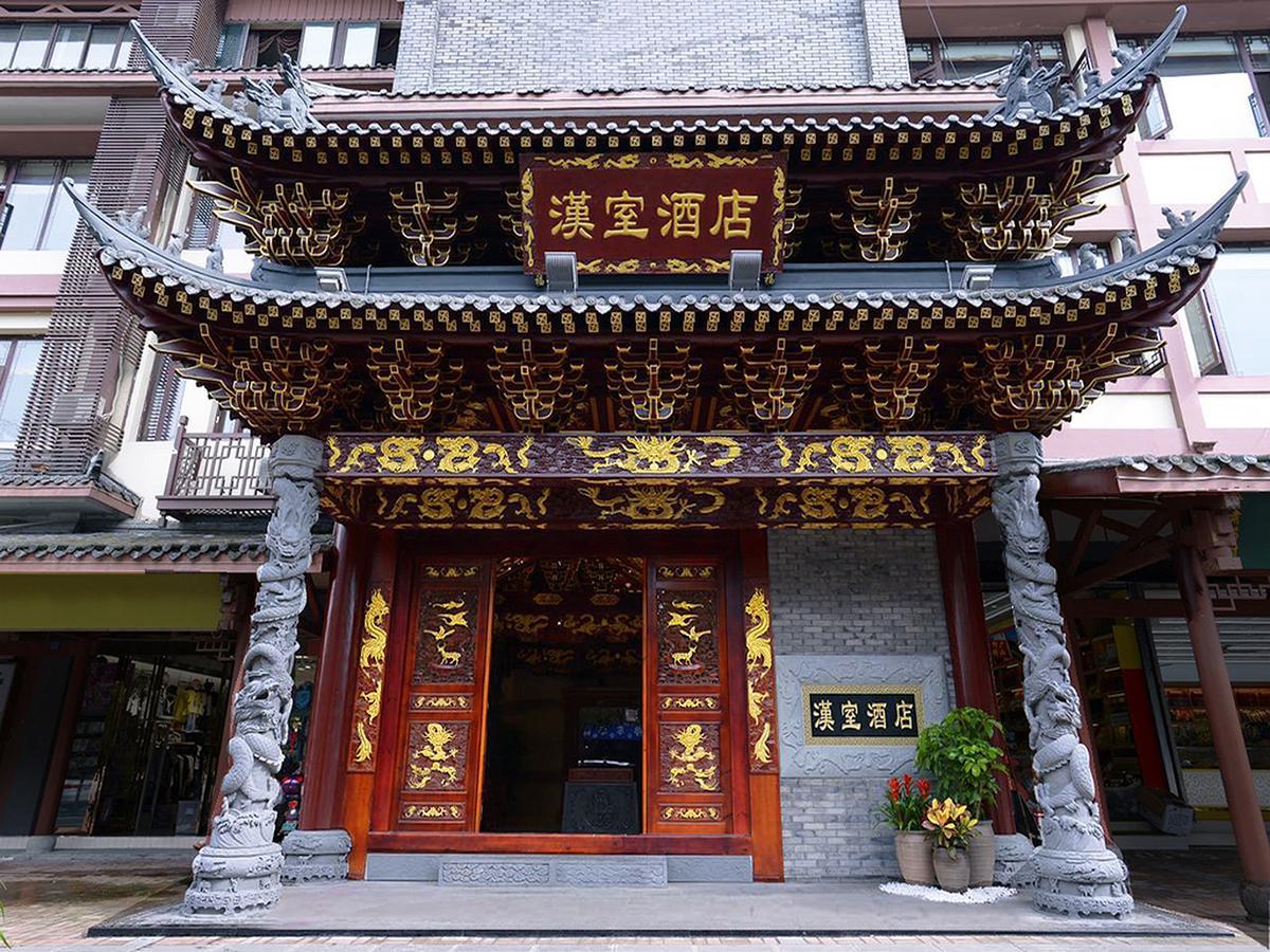 Han Dynasty Boutique Hotel Chengdu Exterior photo