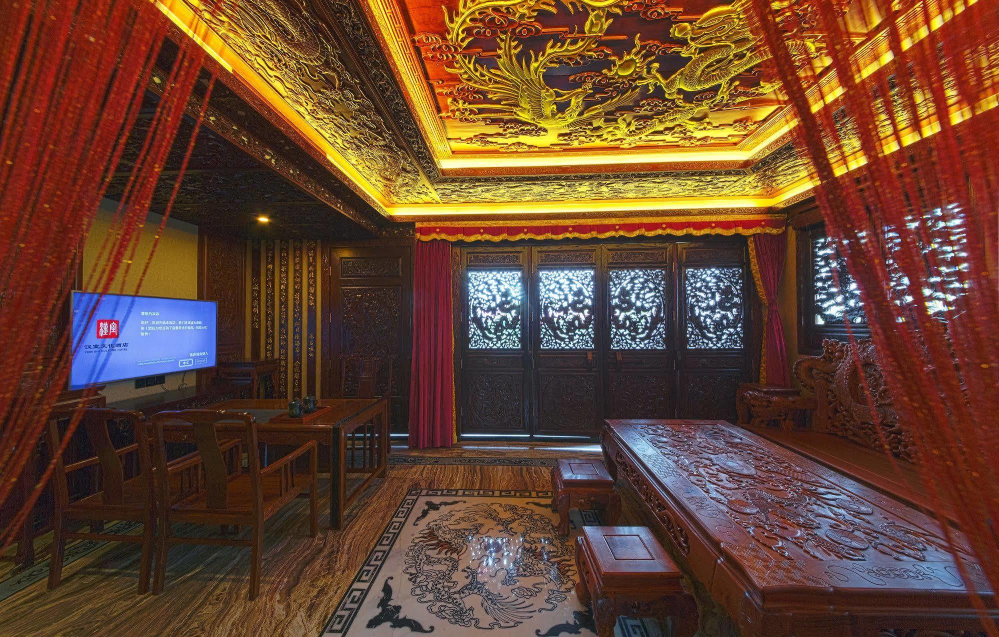 Han Dynasty Boutique Hotel Chengdu Exterior photo